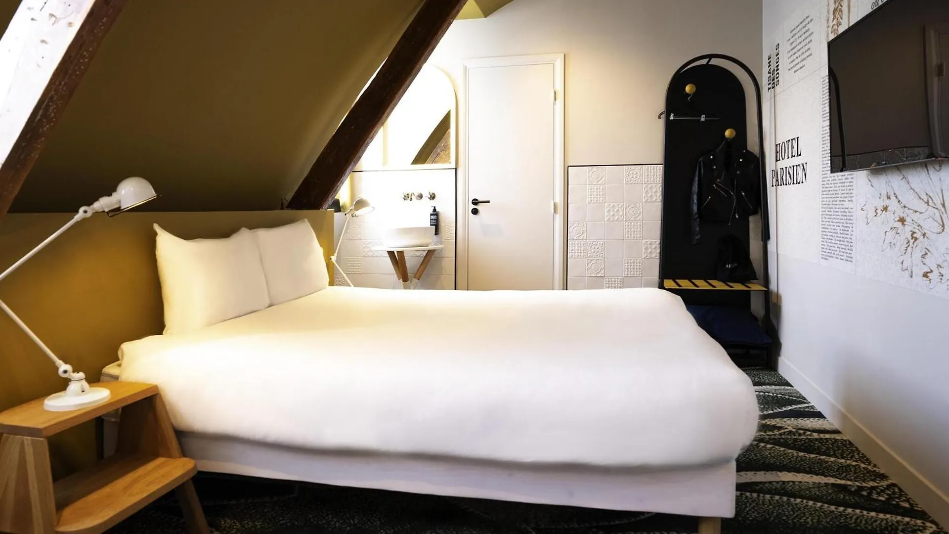 14 Hôtels Ibis Styles à Paris Proches du Musée Quai Branly